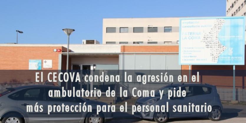 El CECOVA condena la agresión en el ambulatorio de la Coma y pide más protección para el personal sanitario